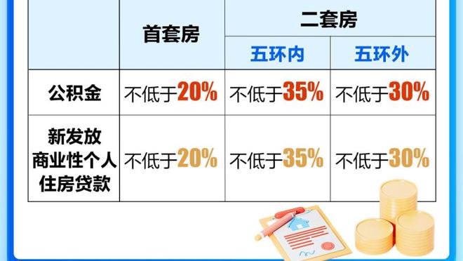 188bet体育官网育官网截图0